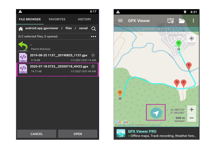 Инструкции за GPS навигация с GPX Viewer - 03
