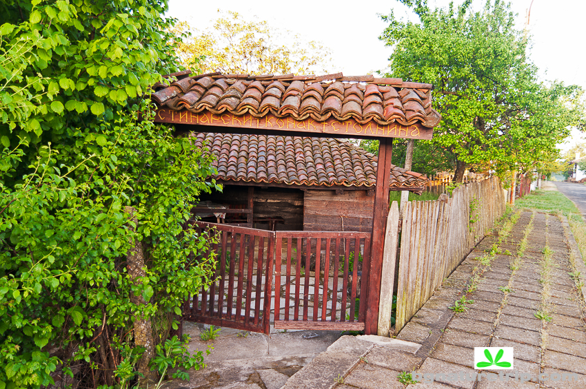 Нестинарският конак в село Българи, Странджа